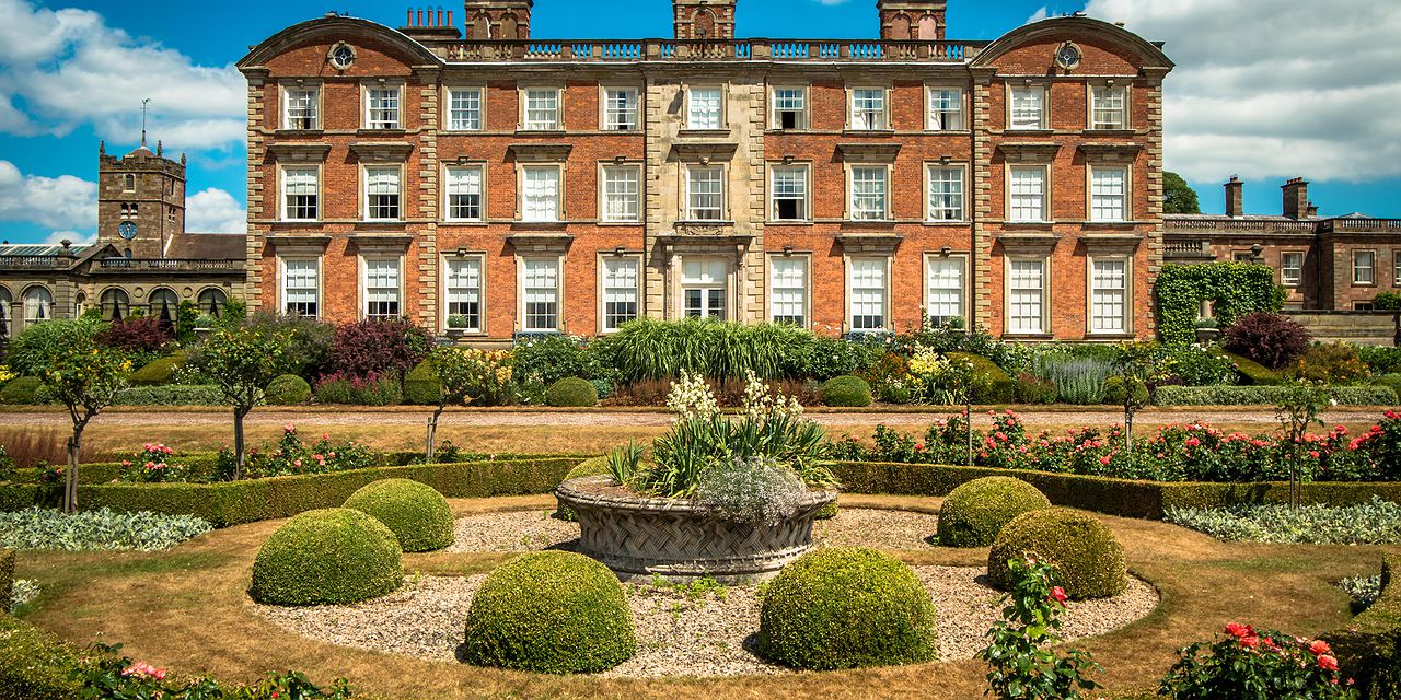 Weston Park exterior